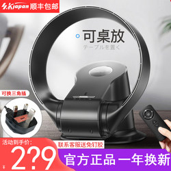 Japanese Sk Bladeless Fan Ultra-Quiet Household Desktop Wall-Mounted Fan Bedside Circulation Floor-Standing Remote Control Bladeless Electric Fan