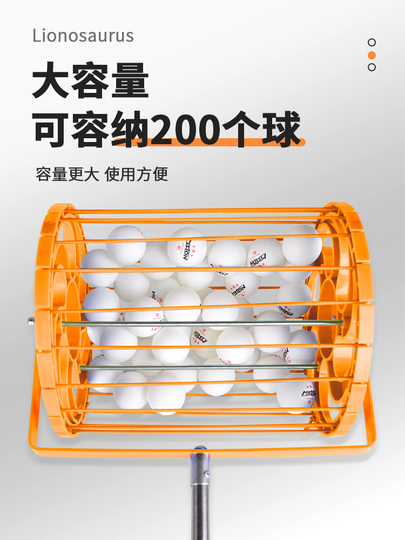 【当店一番人気】 折り畳み式卓球ボールピッカー伸縮卓球卓球ボールストレージ アンプ
