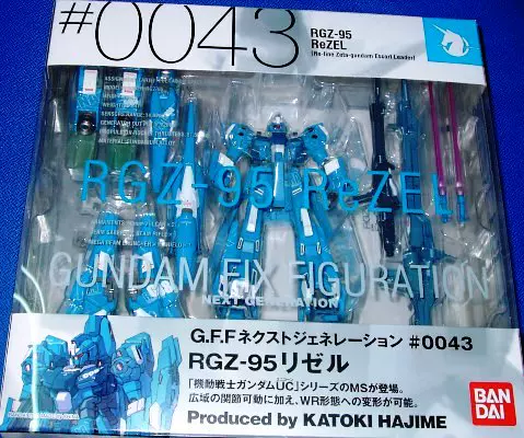 RGZ-95 リゼル GUNDAM FIX FIGURATION #0043 RGZ-95 リゼル GUNDAM FIX FIGURATION #0043 GFF GUNDAM FIX