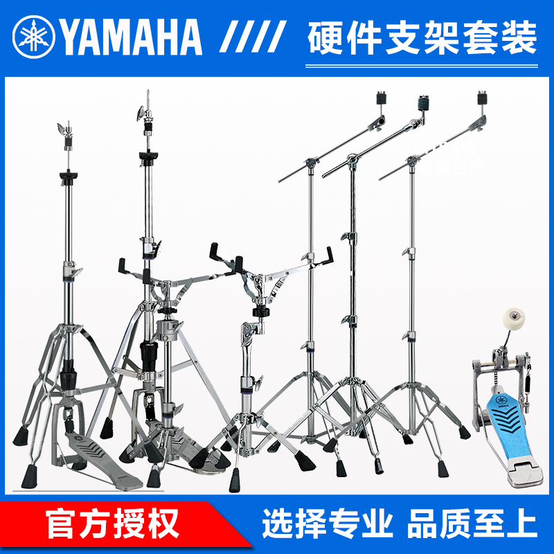 YAMAHA ũ ɹ ??ĵ ׾ 巳 ĵ  ĵ ̱  ϵ ĵ 巳 ĵ  -