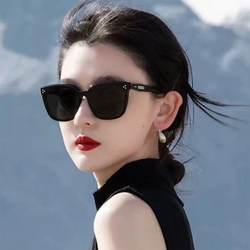 2026 New Polarized Sunglasses for Women, Trendy Sunglasses for Men, Anti-Uv Sunglasses, High-End Driving Sun Protection