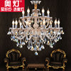 Austrian lamp european style candle crystal chandelier modern nordic living room dining room villa duplex building mezzanine double-layer lamps