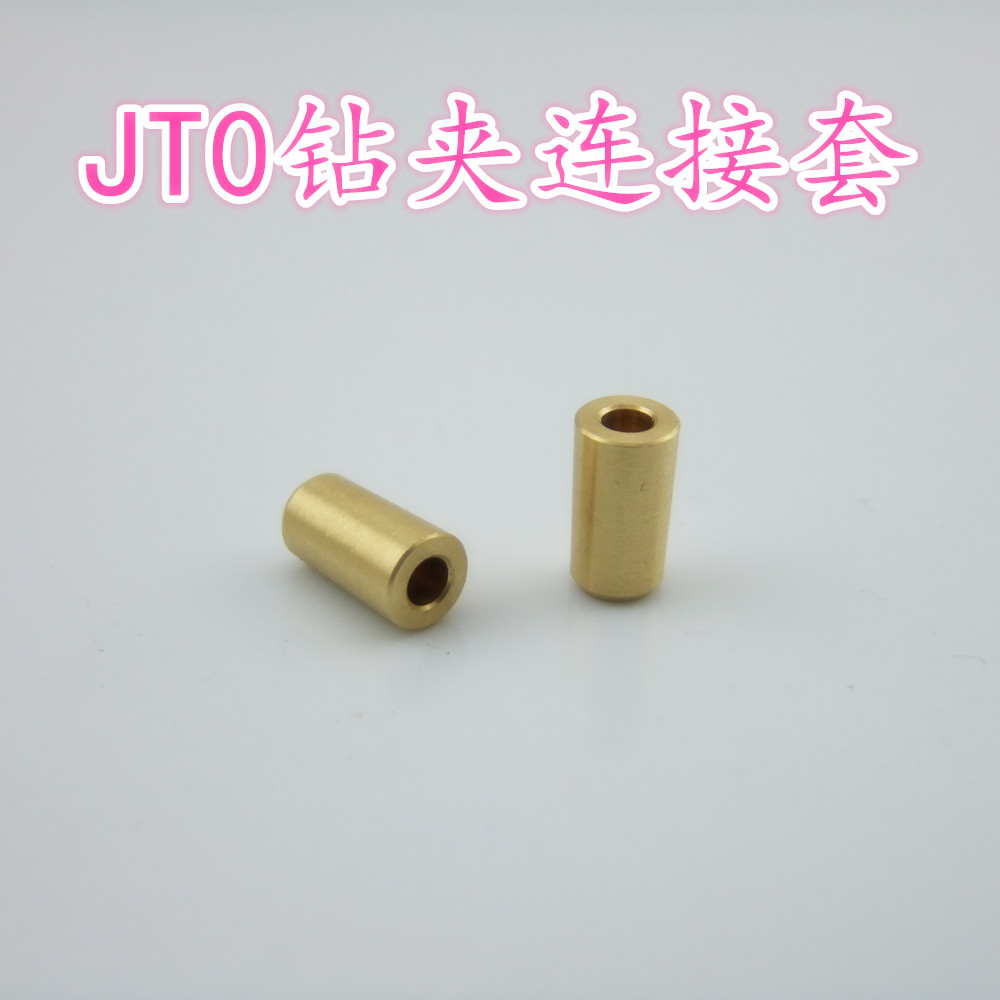 0.3 4MM JT0 帱 Ŭ  Ʈ 3.17MM  2.3MM  Ʈ  ε -