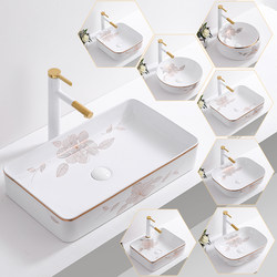 Nordic Style Countertop Washbasin Ceramic Basin Art Basin Square Golden Bathroom Balcony Home Use