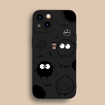 Apple iPhone15 Silicone Cartoon