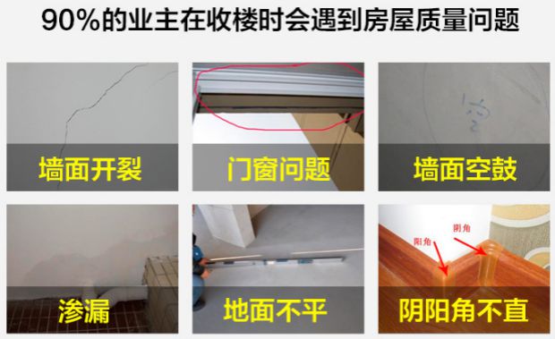   ˻  XIANGZHOU HENGQIN DOUMEN JINWAN ÷  WAN CHAI GONGBEI SHISHAN ģ  ˻  -