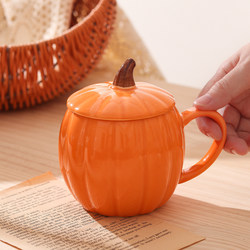 Cute Pumpkin Cup with Lid, Dust-Proof Ceramic Mug, Office Water Cup, Creative Coffee Cup, Holiday Gift Cup