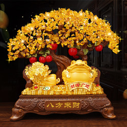 Fortune-Bringing Golden Toad Ornament, Yellow Crystal Money Tree, Prosperity Tree, Living Room Wine Cabinet Decoration, Housewarming and Opening Gifts, Golden Cabbage