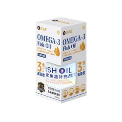 Guanguzhuang pet fish oil emulsified fish oil for cats