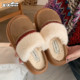 Thin strips of ethnic style cotton slippers for women to wear at home in winter, retro non-slip thick sole plus velvet warm confinement shoes