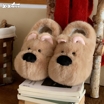 Slim home West Highland puppy fur shoes
