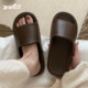 Thin strips couple casual home high-end anti-odor slippers summer eva soft bottom bathroom slippers men and women