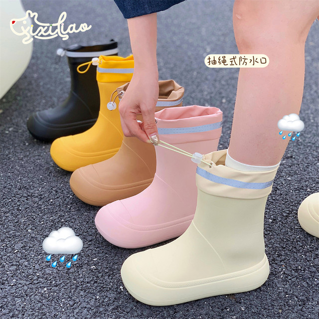 Slim strips, fashionable and fashionable ins trendy waterproof drawstring tie-up rain boots for women, all seasons, universal parent-child water boots, rain boots