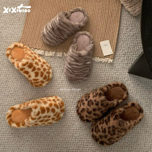 
Thin strips of animal print high-end furry slippers for women winter internet celebrity home warm orange cat leopard print cotton slippers