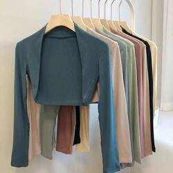 Adult Art Exam Latin Dance Folk Dance Ballet Dance Practice Commuting Wear Gymnastics Long-Sleeved Vest Cover-Up Yoga Wear