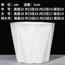 Simple Octagonal White Ceramic Small Flower Pot for Succulents and Green Plants, Extra Large with Tray, Indoor Balcony Desktop Decoration