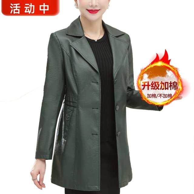 Middle-aged mother's spring and autumn coat, women's leather jacket, fashionable mid-length PU leather windbreaker, lady's fashionable slim suit