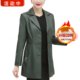 Middle-aged mother's spring and autumn coat, women's leather jacket, fashionable mid-length PU leather windbreaker, lady's fashionable slim suit