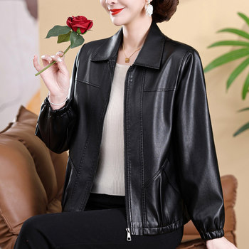 Women's short leather jacket for women's leather jacket for casual
