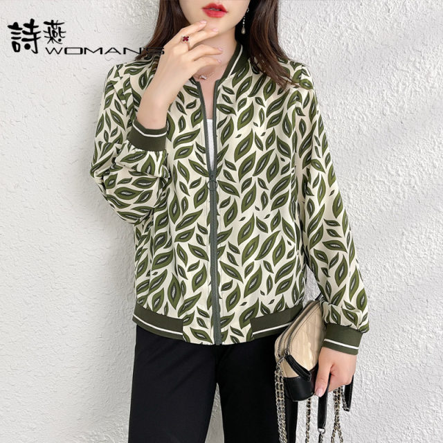 Baseball uniform jacket for women autumn large size thin jacket printed in February and August collarless 2023 new cardigan D3711