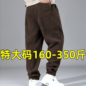 
300*0.5kg Fat man plus fat men's pants autumn and winter corduroy thickened pants elastic extra large size casual pants 12XL