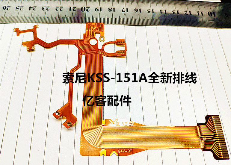 KSS-151A  CDP-227 մϴ. CDP-555 CD   ̺ KSS151A-