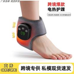 Stroke Hemiplegia Hand Rehabilitation Training Equipment, Arm Hot Compress Massage Exercise, Foot and Leg Brain Function Recovery Electrotherapy