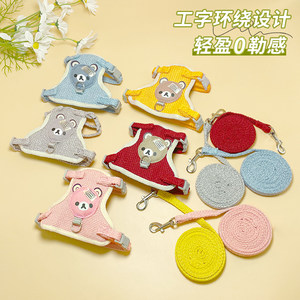 Cat traction rope anti -breaking vest dog traction rope rabbit small pet dog walking cat can retract rope