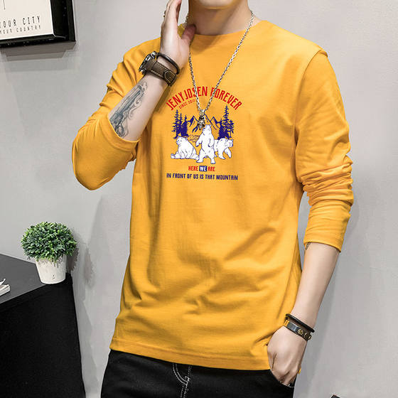 
2025 new autumn fashion brand animal pattern long-sleeved T-shirt men's youth casual inner layering shirt