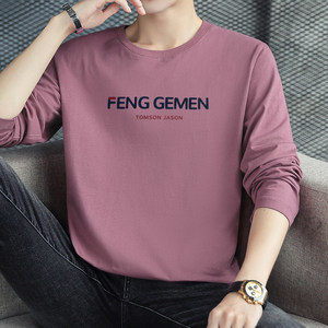 
Long-sleeved T-shirt men's spring and autumn printed autumn inner bottoming shirt round neck loose purple autumn clothes