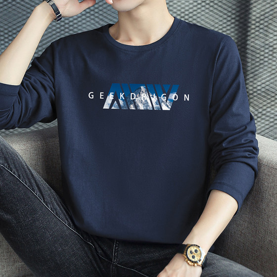 
2025 new long-sleeved T-shirt for men's autumn T-shirt with autumn and winter base shirt round neck trendy autumn clothes