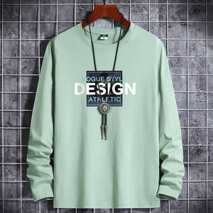 
Autumn and winter long-sleeved T-shirt men's round neck plus size top loose inner wear autumn clothes base shirt