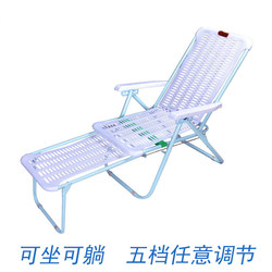 Thickened Reclining Chair, Foldable Plastic Beach Chair, Lazy Chair for Lunch Break, Nap, Leisure, Office, Home, Balcony, with Backrest, Simple Design