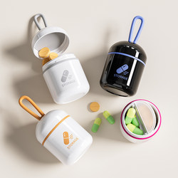 Japanese-Style Pill Box, Portable Medicine Dispensing Box, Three Meals a Day, Mini Light-Proof Small Dispensing Pill Box, Portable for Seven Days a Week