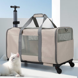 New Upgraded Single-Box Pet Trolley Bag, Foldable Travel Bag for Cats, Portable, Large Capacity, Foldable, Breathable, Car-Friendly