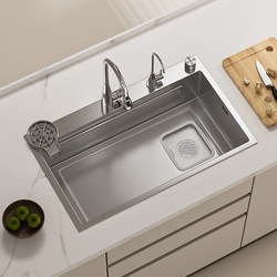 Japanese Sino Thickened 304 Stainless Steel Sink Large Single Bowl Kitchen Sink Handmade Dishwashing Basin Under-Counter Water Basin