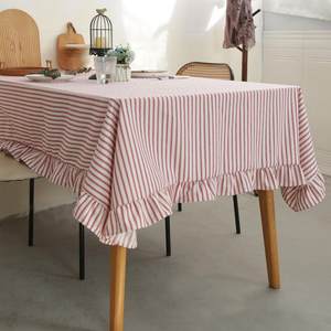 
Nordic simple wine-red striped lotus leaf ears pure cotton fabric dining table desk ins style living room tea table cloth