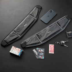 New Sports Waist Bag for Men and Women, Multifunctional Outdoor Equipment, Running Bag, Waterproof, Invisible, Ultra-Thin Mini Belt Bag