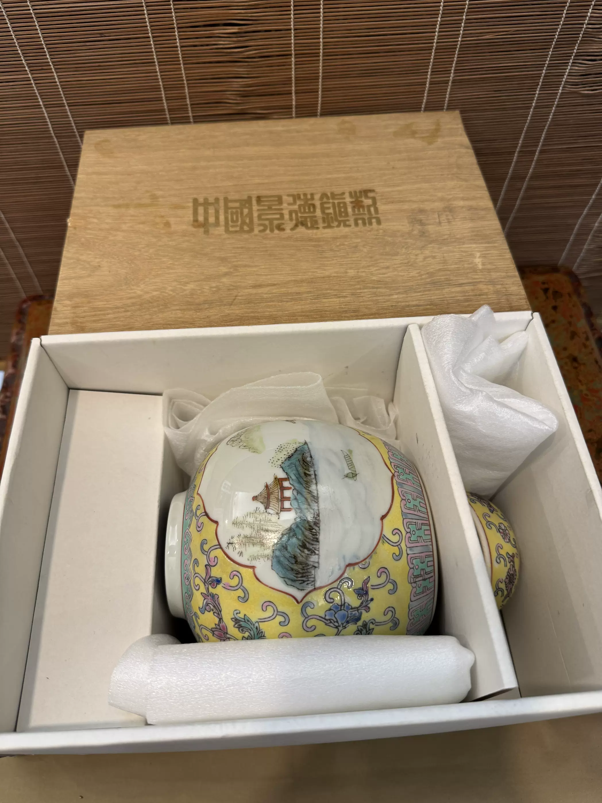 景德镇五六十年代出口日本回流珐琅彩粉彩手绘茶叶罐/盖