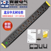 극ũ(TOP) 27N01ES-0527 ĳ PDU  2ġ 16A  ǥ + 6ġ 3M ̺긮 -