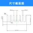 Tản nhiệt bằng nhôm có rãnh có mặt sau bằng keo 10 * 14 * 6MM tản nhiệt chip tản nhiệt siêu âm điện tử hideki h36 Linh kiện tản nhiệt