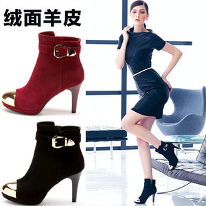 
Sheep leather short boots for women winter burgundy sheepskin round toe high heels water platform zipper metal buckle SS34S71K77