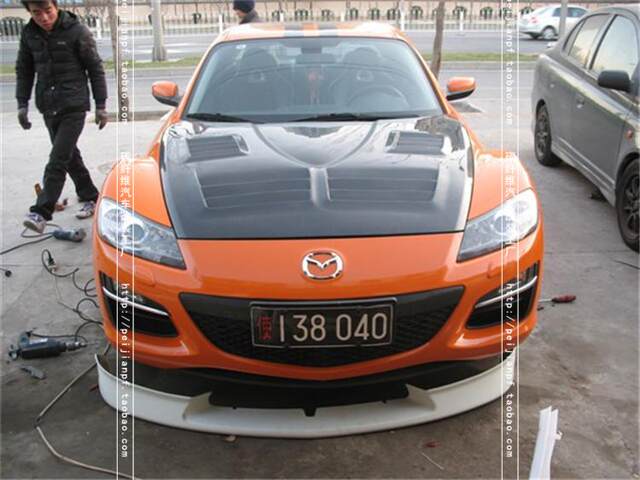 Suitable for Mazda RX8 carbon fiber lid RX-8 modified open hole hood cover head cover front cover large surround