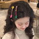 Korean cat color bangs clip cute high-end feel one-line clip flash drill hair clip side headdress pair
