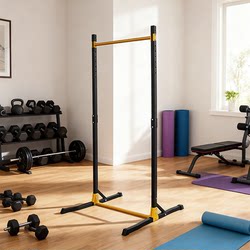 Indoor Horizontal Bar Pull-Up Device, Floor-Standing Pull-Up Device, Exercise, Weight Loss, Fitness, Home Physical Training Device