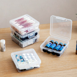 Medicine Box, Portable Medicine Box, Portable Oral Liquid Storage Box, Medicine Capsule, Health Care Product Small Box