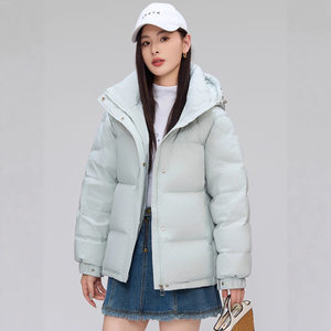 
Yifeiyan Women's Official Flagship Store Genuine Down Jacket Genuine Removed Down Jacket Women's 2025 Winter Disassembly