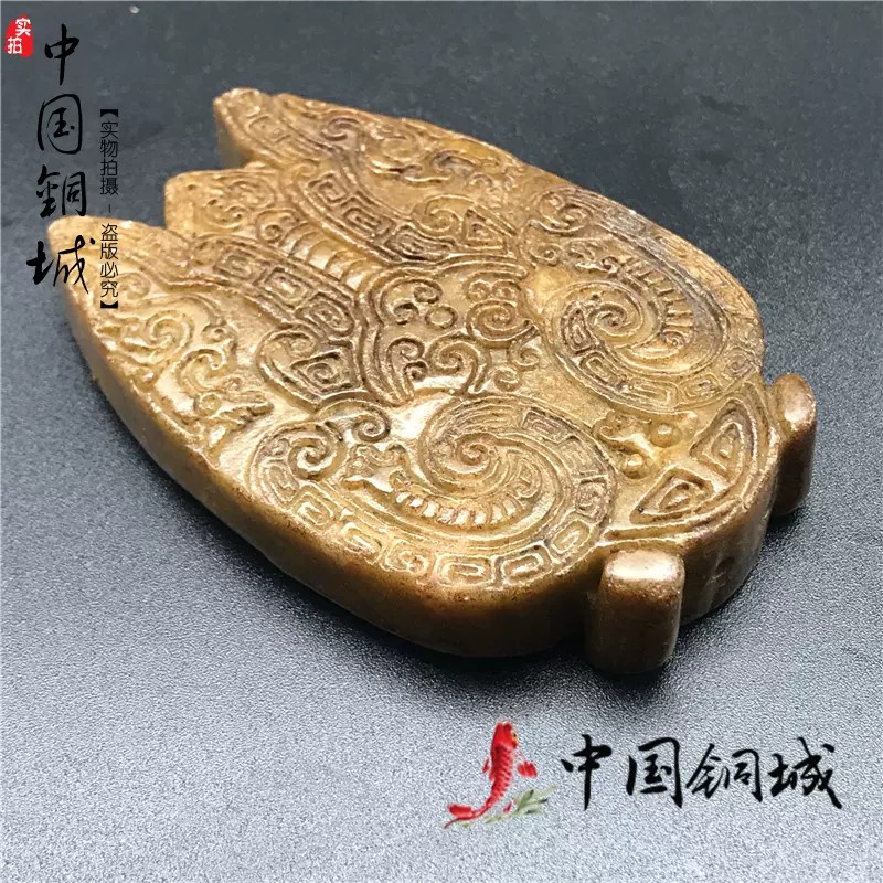 茶道具 笹蟹 蓋置 砂張銅 哲匠 共箱 作家物 国宝 【公式通販】