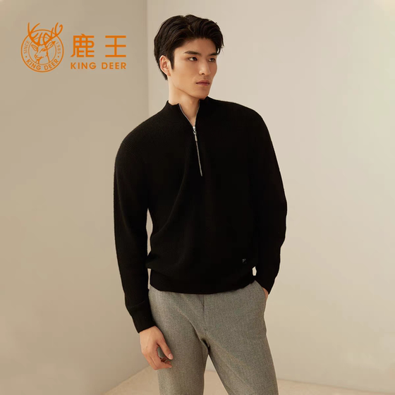 
Deer King men's half turtleneck pure cashmere sweater in autumn and winter warm versatile pullover knitted casual zipper sweater thick