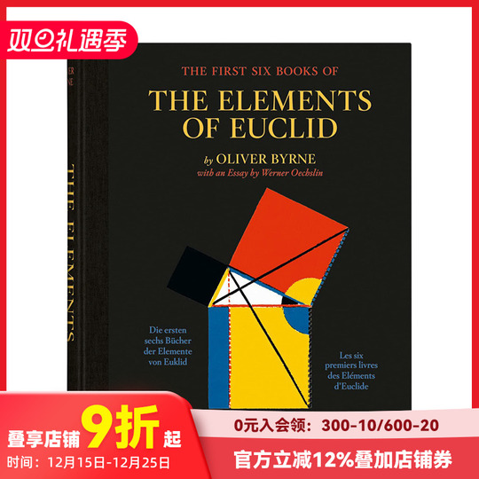 Euclid's Elements: First Six Volumes - Oliver Byrne (Werner